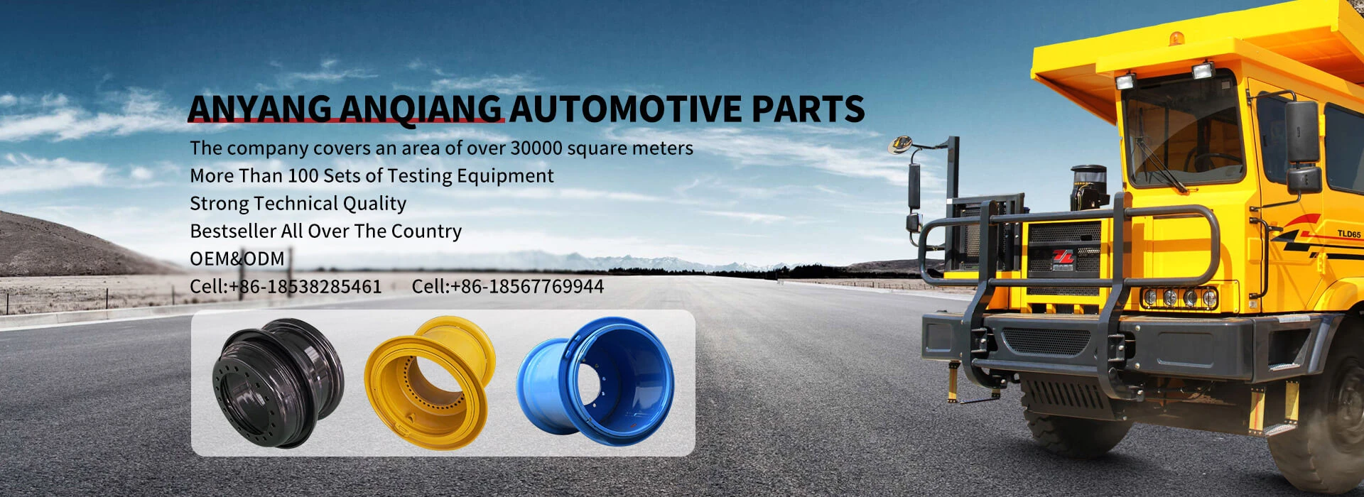 Anyang Anqiang Wheel Co.,Ltd.